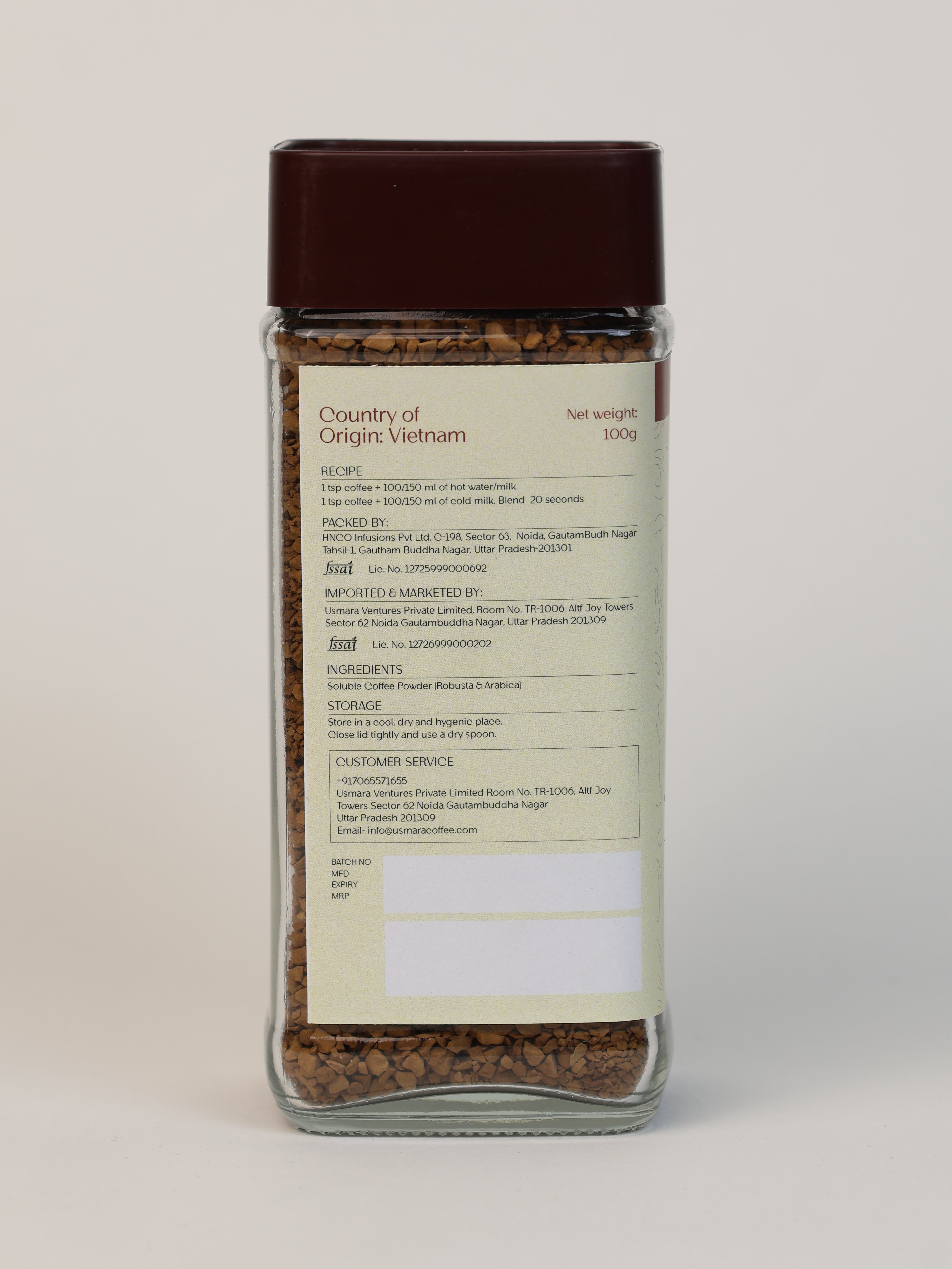Hazelnut (100g)